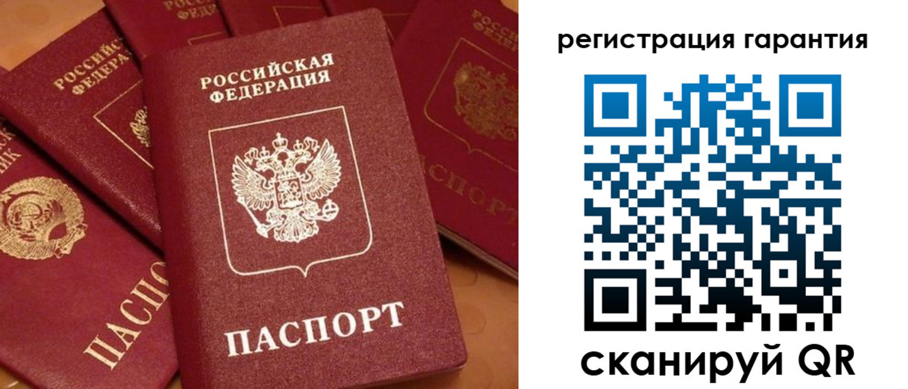 пропишу в квартире в Ангарске